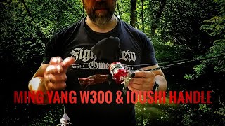 DSH#635 Ming Yang W300 & IOUSHI Wooden Handle. Тестирование на воде