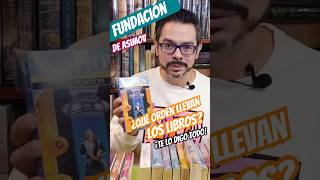 🚀¡TODA FUNDACIÓN! Te doy el ORDEN DE LECTURA de cada #libro  #asimov #appletv #libros #booktube