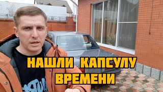 Нашли капсулу времени!Рамный Toyota Crown 1991 года в идеальном состоянии!Находка перекупа)