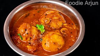 My Cooking My Style -  Paruppu Urundai Kuzhambu ..!!!!!!!!! |||||    Paruppu Urundai Kuzhambu Recipe