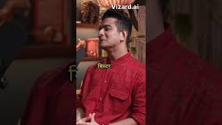 मेहमूद की कॉमेडी #viral #interview #shortsviral #trandingshorts #bholenath