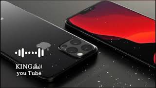 نغمات رنين للموبايل احلى رنات الهاتف 2021 🎧 اجمل نغمة رنين هاتف 2021 🔊 - اجمل موسيقى