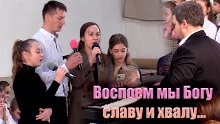 СЛАВА ТЕБЕ НАШ СПАСИТЕЛЬ - Пение. Семья Курбацких