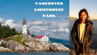 Lighthouse Park West Vancouver 2021| কানাডায় ওয়েস্ট ভ্যানকুভার Lighthouse পার্ক #BangladeshiCanadian