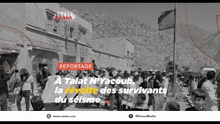 À Talat N’Yacoub, la révolte des survivants du séisme