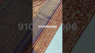 kanchipuram  silk sarees with  rich pallu  blouse  broket sarees| 9100964066 | | #saree #bridal