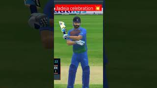 Jadeja iconic Celebration 🎊 #jadeja #cricket #india #cricketshorts #cricketnews #shorts #viral