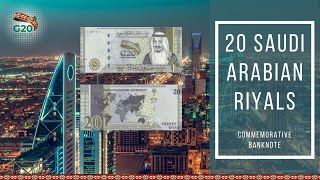 20 Saudi Arabian Riyals Commemorative banknote