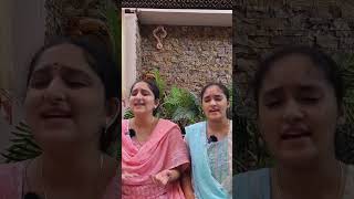 Nagumomu - A composition of Saint Thyagaraja - sung by Sarvepalli Sisters