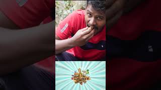 அருவி கரையில் வாழை இலை பிரியாணி |கொலபசி |  Valai ilai Biriyani | Kolapasi Street Food | #shorts