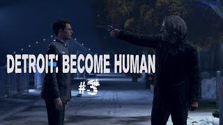 СМОТРИ, ПРОХОЖДЕНИЕ Detroit: Become Human ВМЕСТЕ С ЧАТОМ PART #3