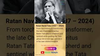 Ratan Tata | Gem of India | #tata