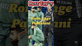 Ross Taylor 💖🏏 Hiting Six Again Shoaib Akhtar Rare Video #cricket #ipl #t20 #shoaibakhtar