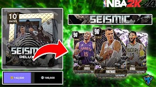 This Seismic Pack Opening Had Me SHOCKED! NBA2k24 MyTeam!