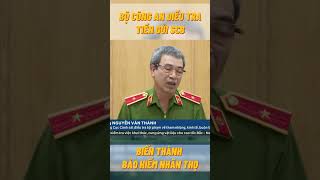 Bộ công an điều tra vụ tiền gửi SCB biến thành bảo hiểm nhân họ manulife #shorts #luattonghop #manu