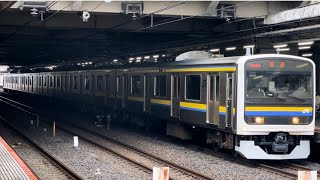 車体の帯が全て新品に✨【209系C606編成６両  OM出場回送（装置保全）】JR東日本209系2100番台ﾏﾘC606編成が大宮駅11番線に到着停車するシーン（回8345M）2024.11.15