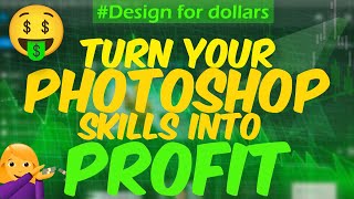 Learn Top 3 Photoshop Tools to make MONEY on FIVERR - Photoshop Tutorial