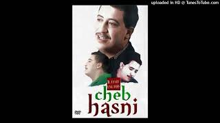 Cheb Hasni - Sahtmcnate