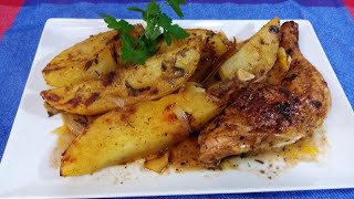 ASADO DE POLLO, Fácil, rápido, y INCREÍBLEMENTE DELICIOSO