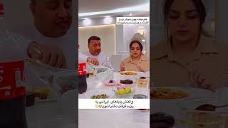 دخترم، این رژیم‌ها چیه؟ با شکم خالی هیچ‌جا نمیرسی!» 🍽️😅