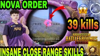 Nova XQF Order 39 kills gameplay | Nova order insane sniping skills | Nova order Pubg | nv order