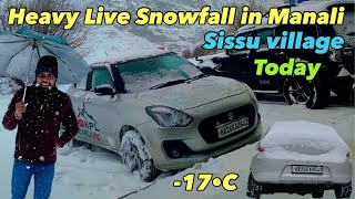 Manali Snowfall | Sissu Village Snowfall | Manali live Snowfall | Snowfall | KPL Explore #snowfall