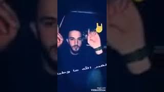 من خاواني ع المعزه خاويتو 😍 تجيني متكبر 😎 لك والله راسي لغير الله ما وطيتو 🙂