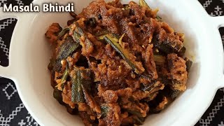 Masala Bhindi | Easy & Quick Bhindi Masala | मसाला भिंडी