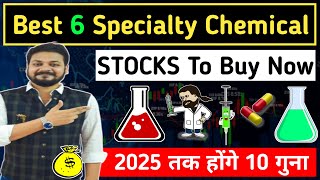 Best Chemical Stocks to Buy Now in 2023 | Speciality Chemical Stocks | Chemical Stock