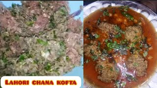 Lahori chana kofta 👀