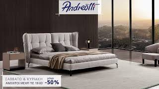 Andreotti Furniture - Fall Into Luxury II