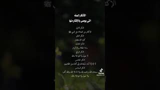 “لا تبخل ب♥️ ومنشن شخص يستفيد او اكتب شيء تؤجر عليه