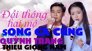 KARAOKE Đồi Thông Hai Mộ  Song ca cùng Quỳnh Trang