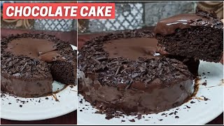 Chocolate Cake Without Oven | Eggless Chocolate Sponge Cake | घर पर सबसे अच्छा चॉकलेट केक कैसे बनाएं