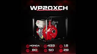 Бензиновая мотопомпа HND WP20XCH