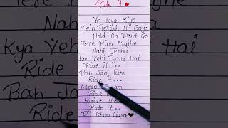 ride it song jay sean ( kya yehi pyaar hai)  (hindi version )#lyrics #ytshorts #music #trending