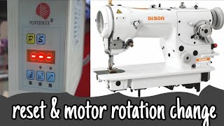 power Max ASD27-55 motor rotation change