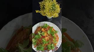 Shutki Curry Recipe 😋 #short #ytshorts #youtubeshorts #shorts #shortsfeed #shutki #cooking