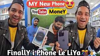 My New Phone From Youtube Payment 🙏 ||गरीब ने कर दिखाया 🥹 || Finally i phone 14 pro❣️