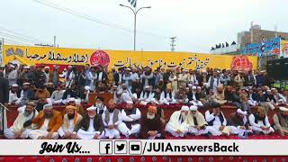 Mardan Jalsa || Drone Footage