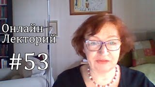 ОЛ#53 Мозг преступника: о старой и новой идее в культуре России и США