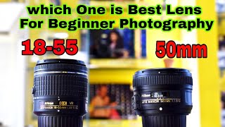 18-55mm vs 50mm 1.8g Lens What is Difference ( हिंदी )