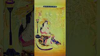 [Animated] Yoshitoshi Tsukioka - New Forms of Thirty-Six Ghosts (1889-1892) #3