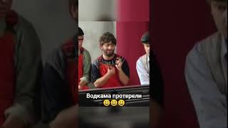 РАВШАН И ДЖАМШУТ. ТАДЖИКСКИЕ КАНАЛЫ ПОКАЗЫВАЮТ #shorts #нашараша #юмор #тнт #прикол #tiktok #рек