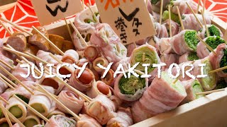 Juicy Bacon Wrapped Yakitori Grilled Meat - Goryonsan Shibuya Tokyo Japan ごりょんさん