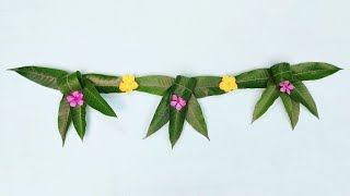 Mango Leaf Toran | Mango Leaf Craft | Mango Leaf Decoration Ideas