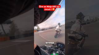 Être en Ninja 650 sur circuit ! #shorts #moto #motard #motovlog #motards #bikelife #ninja650