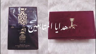 وصلتني هدية فخمة من متابعين جوري روز 😍🇸🇦🇸🇾 | Unboxing