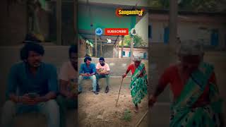 old women Funny Comedy Shorts | Mobile Funny | Comedy Shorts | Sangamitra