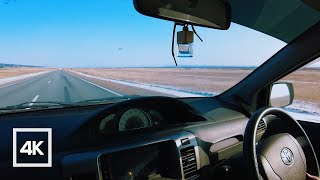 Transbaikal Federal Road 4K. Russian road to the city of Chita. February 2022